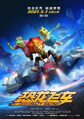 秘书的服务良好2020